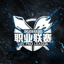 2015 LPL image